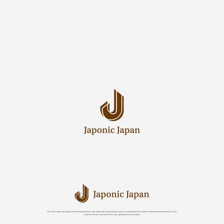 Karma Design Works (Karma_228)さんのバッグ・アクセサリーショップサイト「Japonic Japan」のロゴ募集への提案