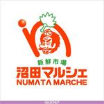 Iguchi Yasuhisa (iguchi7)さんの「新鮮市場　沼田マルシェ」のロゴ作成への提案