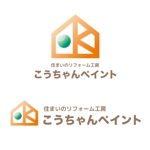 chasuさんの「◆塗装・リフォーム店◆」のロゴ作成への提案