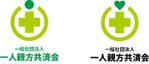 アルベルトデザイン ()さんの「一人親方共済会」のロゴ作成への提案