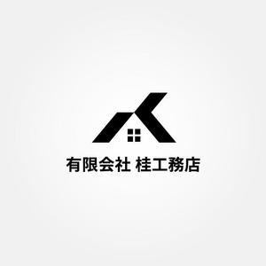 tanaka10 (tanaka10)さんの工務店の会社ロゴ作成「有限会社 桂工務店」への提案