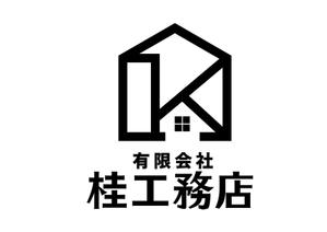 日和屋 hiyoriya (shibazakura)さんの工務店の会社ロゴ作成「有限会社 桂工務店」への提案