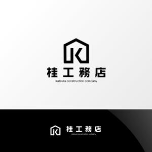 Nyankichi.com (Nyankichi_com)さんの工務店の会社ロゴ作成「有限会社 桂工務店」への提案