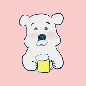 みなみななこ (minanakko7)さんのほろ酔いのシロクマのイラストへの提案