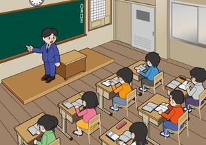 絵描きや かず (ekakiya-kazu)さんの小学生授業中のイラストへの提案