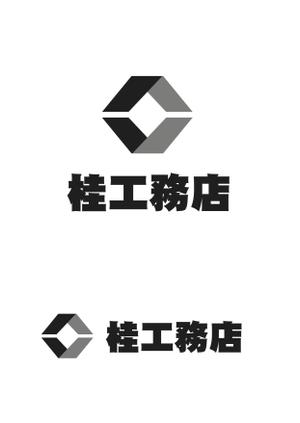 なべちゃん (YoshiakiWatanabe)さんの工務店の会社ロゴ作成「有限会社 桂工務店」への提案