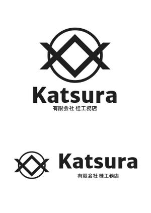 なべちゃん (YoshiakiWatanabe)さんの工務店の会社ロゴ作成「有限会社 桂工務店」への提案