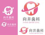 Force-Factory (coresoul)さんの【大量募集】歯科医院のロゴを募集します！グラデーションなど色の綺麗なロゴを希望！への提案