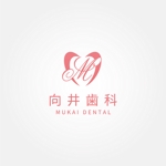 tanaka10 (tanaka10)さんの【大量募集】歯科医院のロゴを募集します！グラデーションなど色の綺麗なロゴを希望！への提案