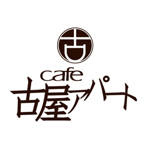 FeelTDesign (feel_tsuchiya)さんのカフェ店のロゴ制作への提案