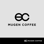 吉川 大希 (aoumicreate)さんのコーヒーショップ「∞ MUGEN COFFEE」のロゴへの提案