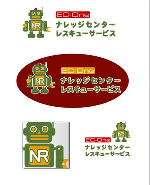 idesignさんのエンジニア向けの技術サポートサービスのロゴマークへの提案