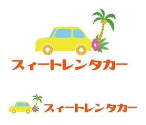田中　威 (dd51)さんの沖縄　那覇空港にレンタカー事業を展開する「スィートレンタカー」のロゴへの提案