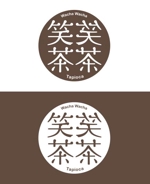 M.Takuyuki (glorious)さんのタピオカ専門店「笑茶笑茶」ロゴ制作への提案