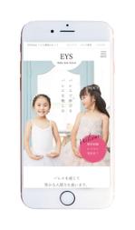 Ishikawa Design (IshikawaDesign)さんの子供向けバレエ教室のホームページデザイン（トップページのみ）への提案