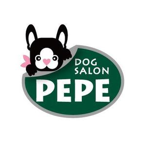 D-Cafe　 (D-Cafe)さんのドッグサロンのロゴ製作への提案