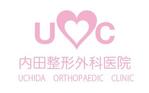 creative1 (AkihikoMiyamoto)さんの整形外科医院で新規の「医院のコーポレートロゴ」作成依頼への提案
