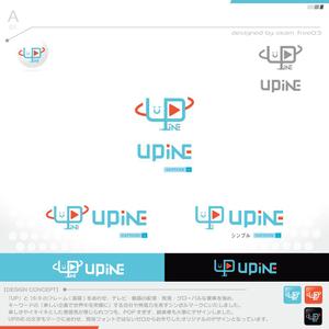 okam- (okam_free03)さんの新会社「UPiNE」のロゴ、アイコン制作への提案