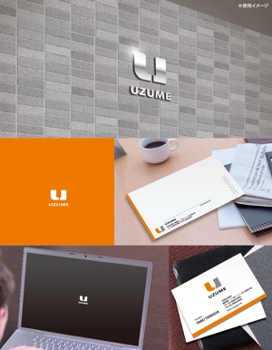 yokichiko ()さんのコンサルティング会社「UZUME」のロゴへの提案