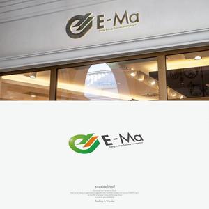 onesize fit’s all ()さんの省エネワンストップソリューション『E-Ma』のロゴへの提案