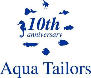 さんの「Aqua Tailors　 10th anniversary」のロゴ作成への提案