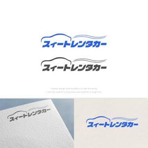 株式会社ガラパゴス (glpgs-lance)さんの沖縄　那覇空港にレンタカー事業を展開する「スィートレンタカー」のロゴへの提案