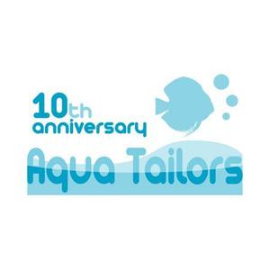 teppei (teppei-miyamoto)さんの「Aqua Tailors　 10th anniversary」のロゴ作成への提案