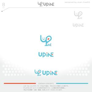 okam- (okam_free03)さんの新会社「UPiNE」のロゴ、アイコン制作への提案