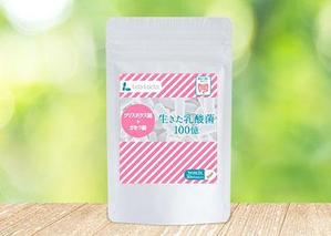 mei (meidesign)さんの乳酸菌サプリのパッケージデザインへの提案