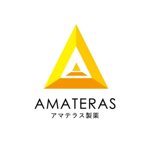 宮田リホ ()さんの化粧品会社名（主力：アンチエイジング系化粧品）「アマテラス製薬」のロゴへの提案