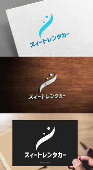 athenaabyz ()さんの沖縄　那覇空港にレンタカー事業を展開する「スィートレンタカー」のロゴへの提案