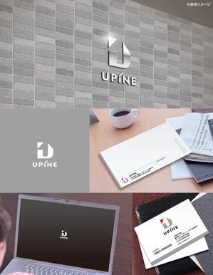 yokichiko ()さんの新会社「UPiNE」のロゴ、アイコン制作への提案