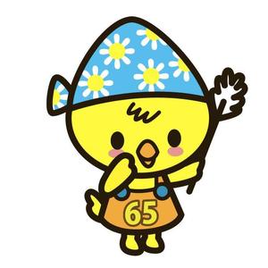 motoken (Motoken)さんのゆるいキャラクター　高齢者　暮らしサポート（家事代行、外出支援）への提案