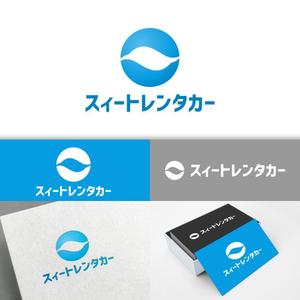 minervaabbe ()さんの沖縄　那覇空港にレンタカー事業を展開する「スィートレンタカー」のロゴへの提案