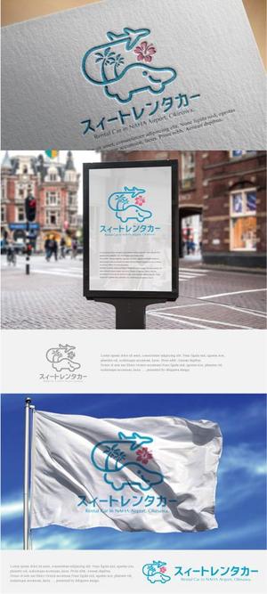 drkigawa (drkigawa)さんの沖縄　那覇空港にレンタカー事業を展開する「スィートレンタカー」のロゴへの提案