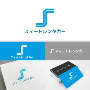 minervaabbe ()さんの沖縄　那覇空港にレンタカー事業を展開する「スィートレンタカー」のロゴへの提案