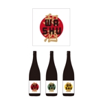  K-digitals (K-digitals)さんの海外向け日本酒のラベルデザインへの提案