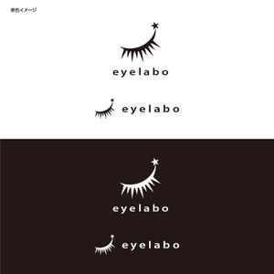 yokichiko ()さんのwebメディア「eyelabo」のロゴ制作への提案