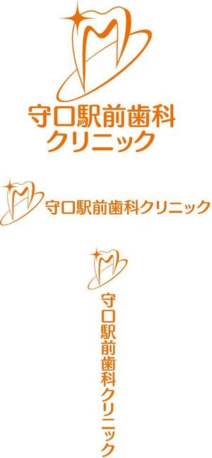 CF-Design (kuma-boo)さんの新規歯科医院の看板ロゴ制作への提案