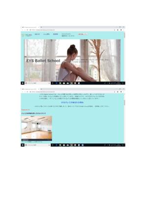 HR Pro (hr_pro)さんの子供向けバレエ教室のホームページデザイン（トップページのみ）への提案