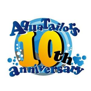 鈴木元 ()さんの「Aqua Tailors　 10th anniversary」のロゴ作成への提案