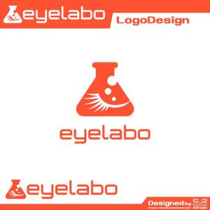 きいろしん (kiirosin)さんのwebメディア「eyelabo」のロゴ制作への提案