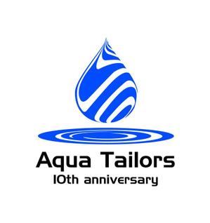 MacMagicianさんの「Aqua Tailors　 10th anniversary」のロゴ作成への提案