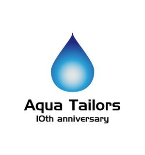 MacMagicianさんの「Aqua Tailors　 10th anniversary」のロゴ作成への提案