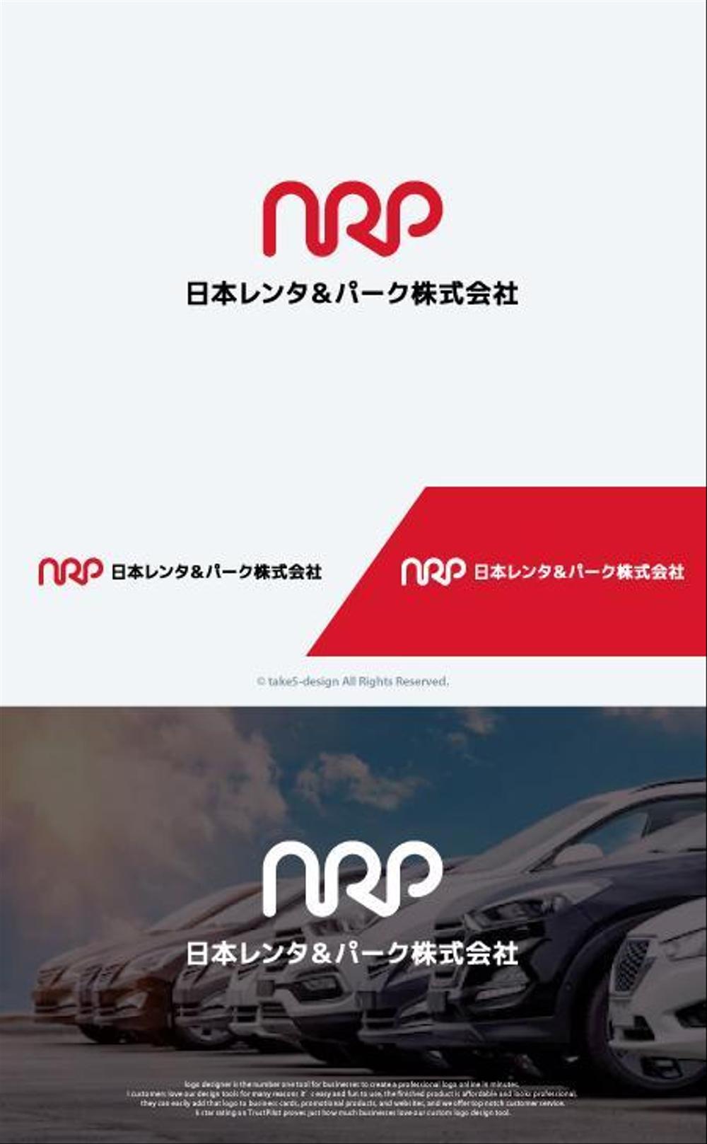 これから主にレンタカー事業を展開する「日本レンタ＆パーク株式会社」のロゴ