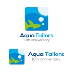 saobitさんの「Aqua Tailors　 10th anniversary」のロゴ作成への提案