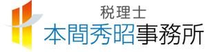 perkeoさんの「税理士事務所」のロゴ作成への提案