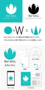 アズカル (azukal)さんの新規設立会社Our WiLLのロゴ作成のお願いへの提案