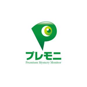 石田秀雄 (boxboxbox)さんの「プレモニ」のロゴ作成（商標登録なし）への提案
