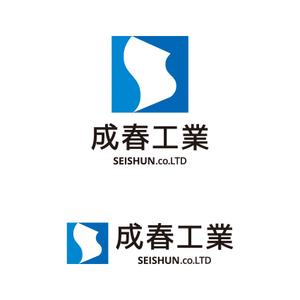 tsujimo (tsujimo)さんの新しい時代の建設業のロゴへの提案